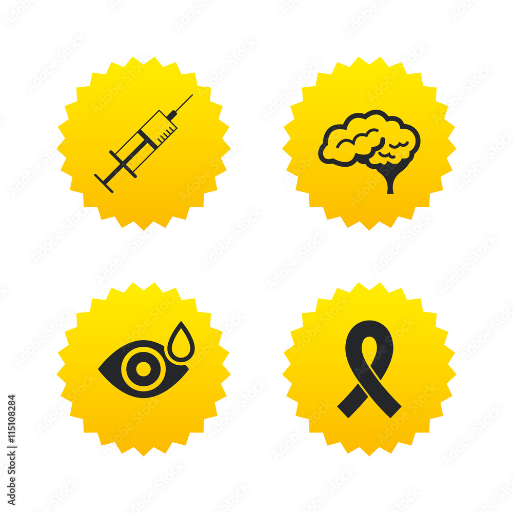Medicine icons. Syringe, eye, brain and ribbon. Medicine icons. Syringe, eye, brain and ribbon.