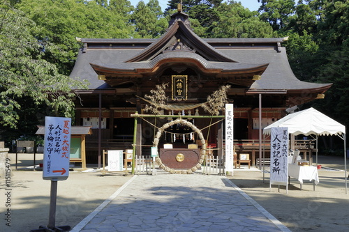 水戸八幡宮