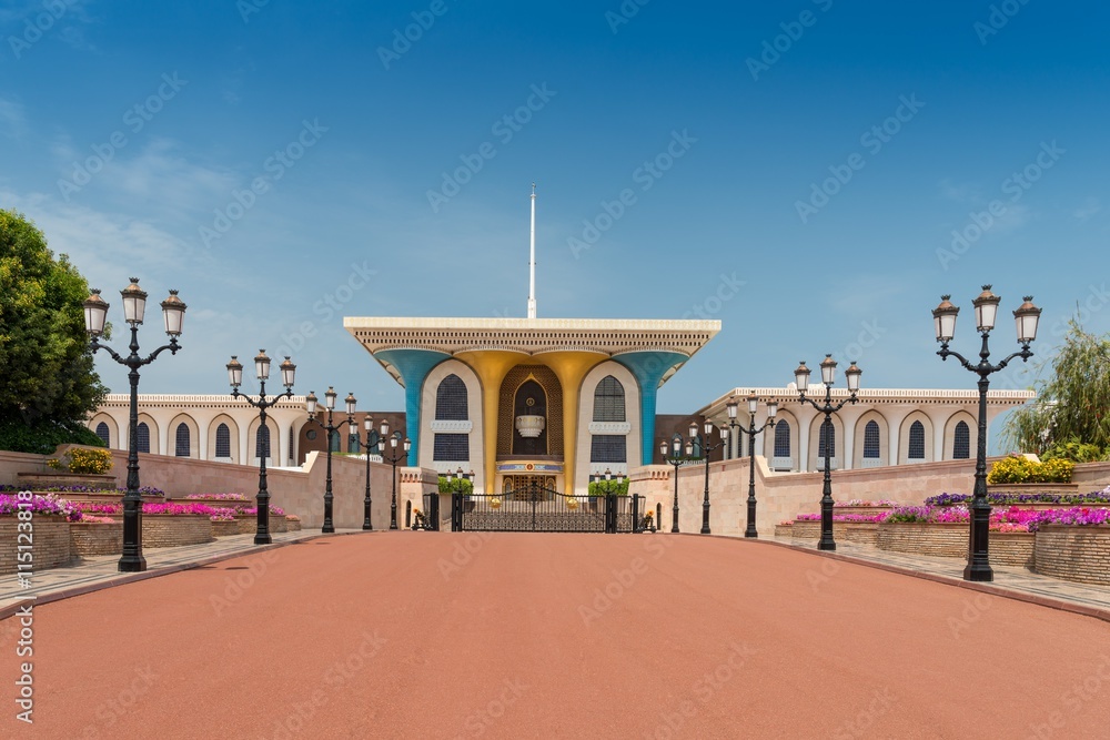 Palast Qasr al-'alam Muscat