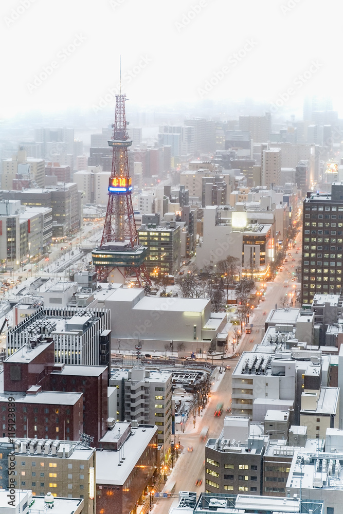 Naklejka premium Sapporo TV Tower in Sapporo, snowy day, Hokkaido, Japan.