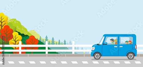 Autumn Drive, Young Family, Anonymity