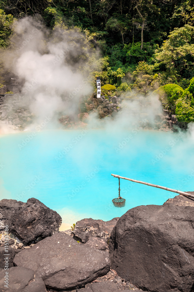Obraz premium 海地獄＠大分県別府