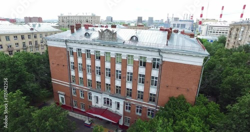 Aerial Moscow School Building
