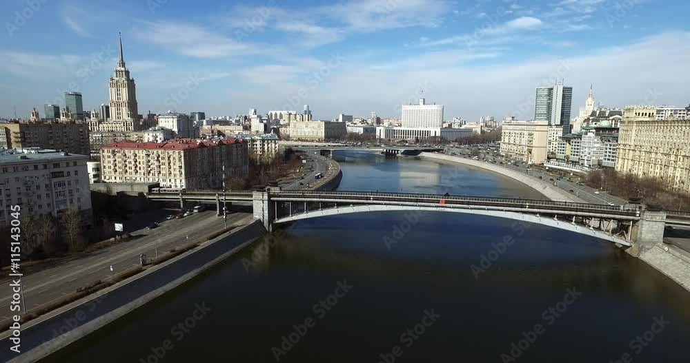 Aerial Moscow White House Subway Bridge Aerial Moscow White House Subway Bridge