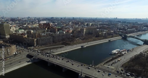 Aerial Moscow City River Bridge photo