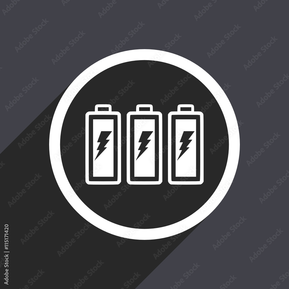 Flat design gray modern web battery vector icon