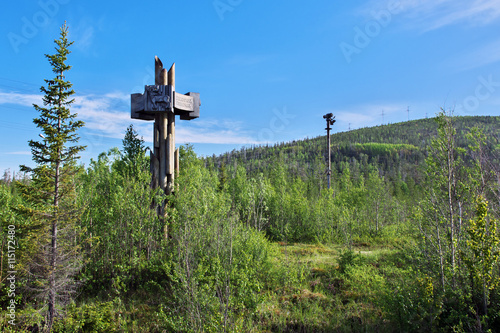 Stela with the name at the entrance to the territory of the Murmansk region of Lapland Nature Reserve