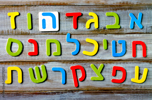 Hebrew alphabet letters and characters background photo