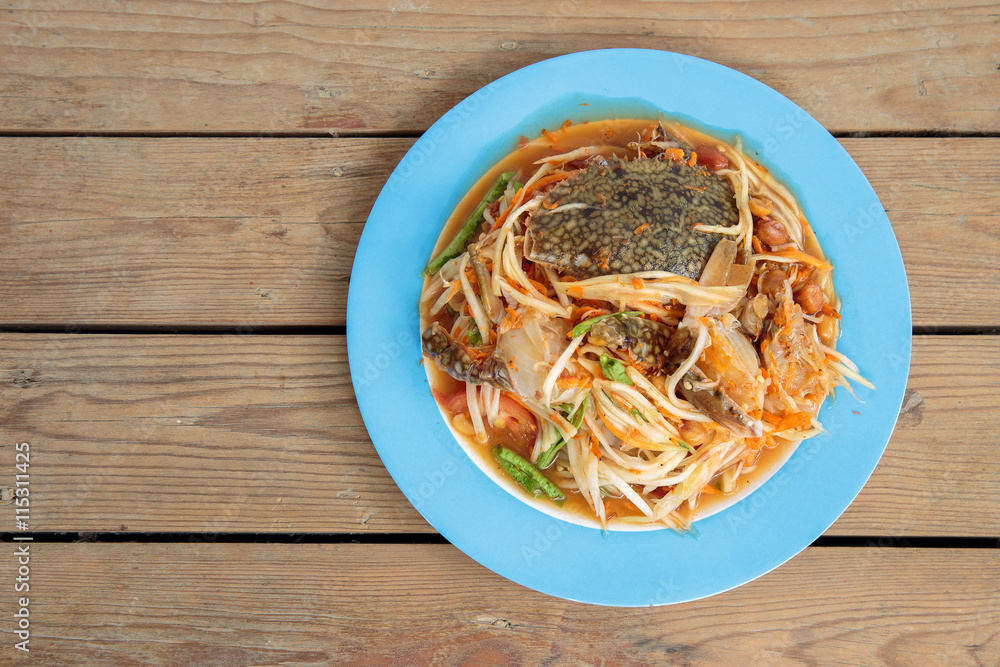 Seafood papaya salad Seafood papaya salad