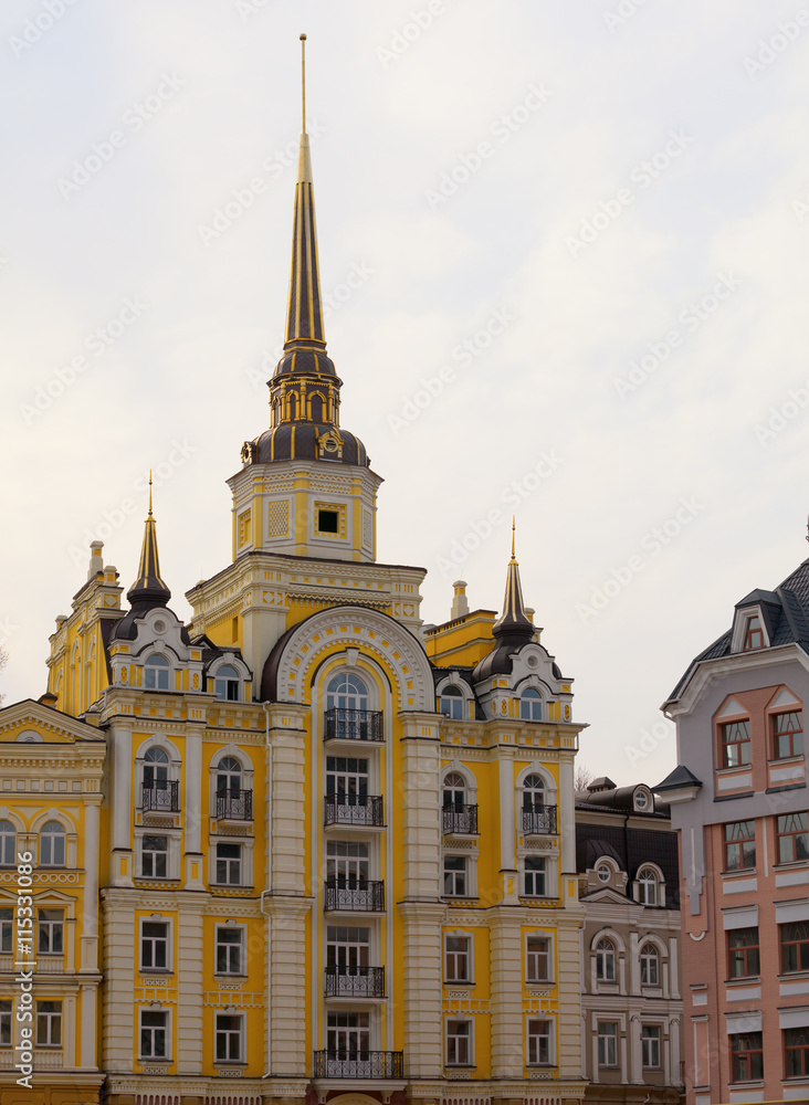 Building with Unique Architecture in Kiev Ukraine