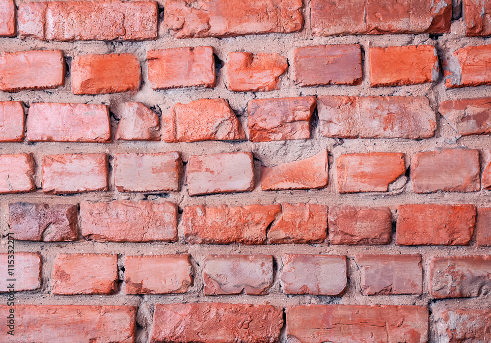 Fototapeta premium brick wall texture