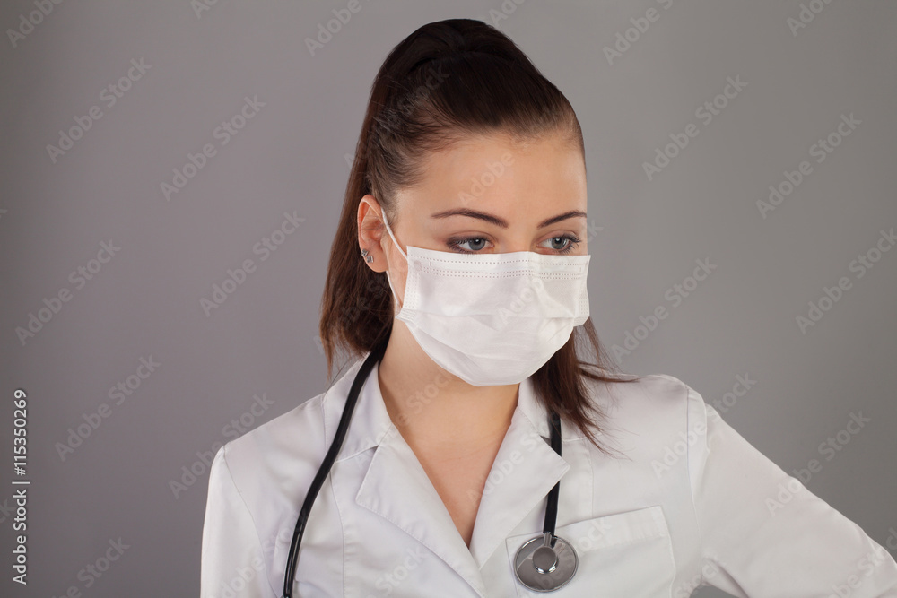 Nurse with beautiful eyes Nurse with beautiful eyes