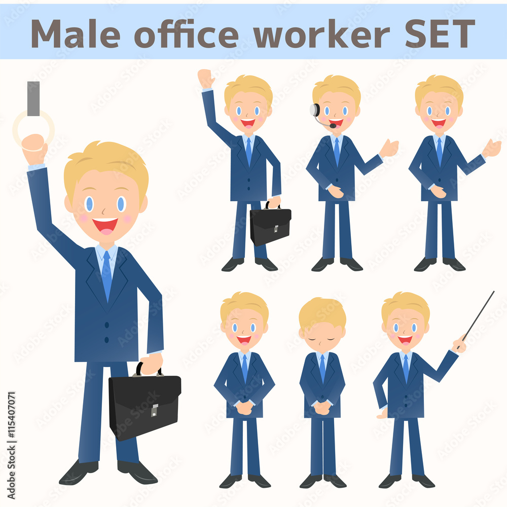 ビジネスマン、男性会社員のイラスト素材セット ビジネスマン、男性会社員のイラスト素材セット