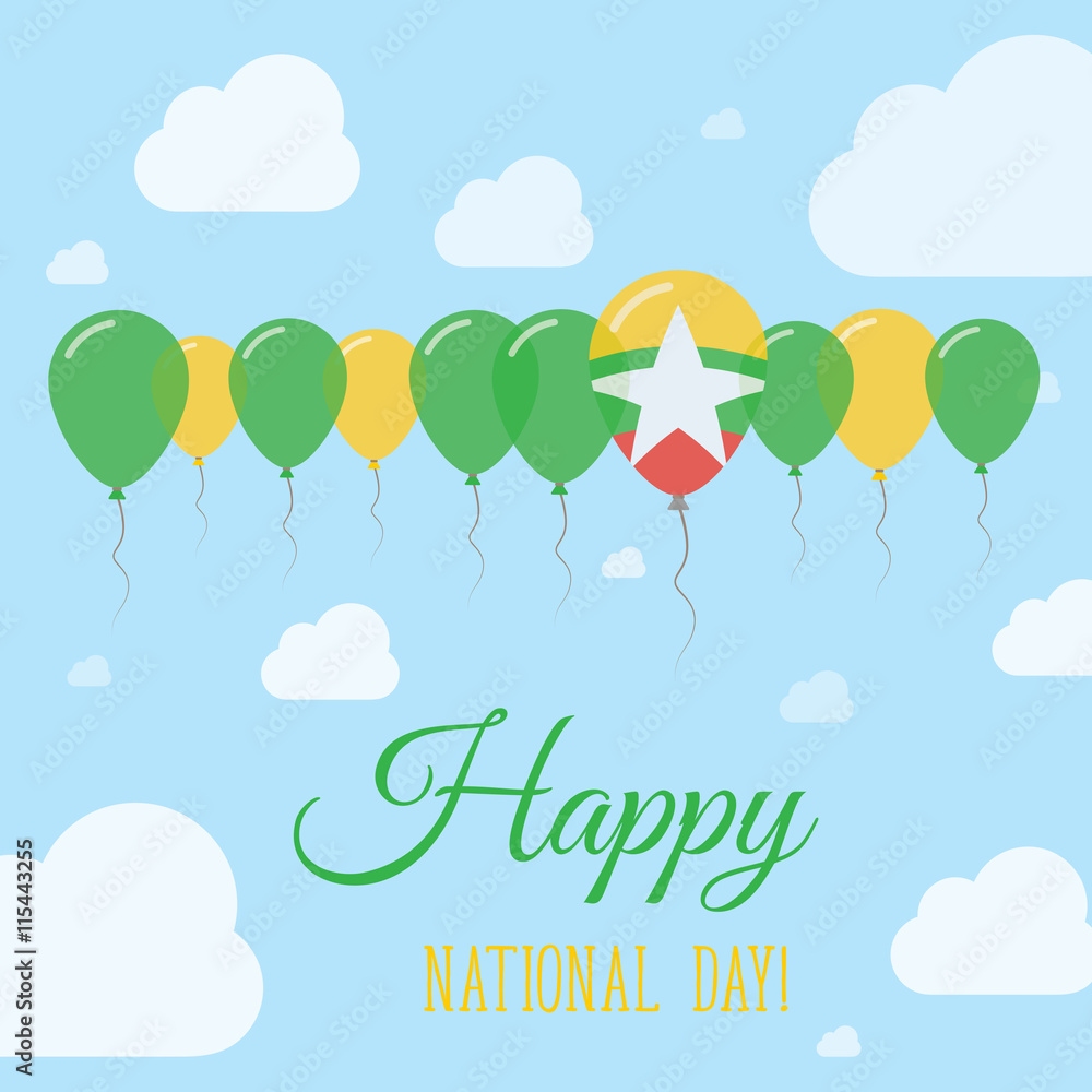 Myanmar National Day Flat Patriotic Poster. Row of Balloons in Colors