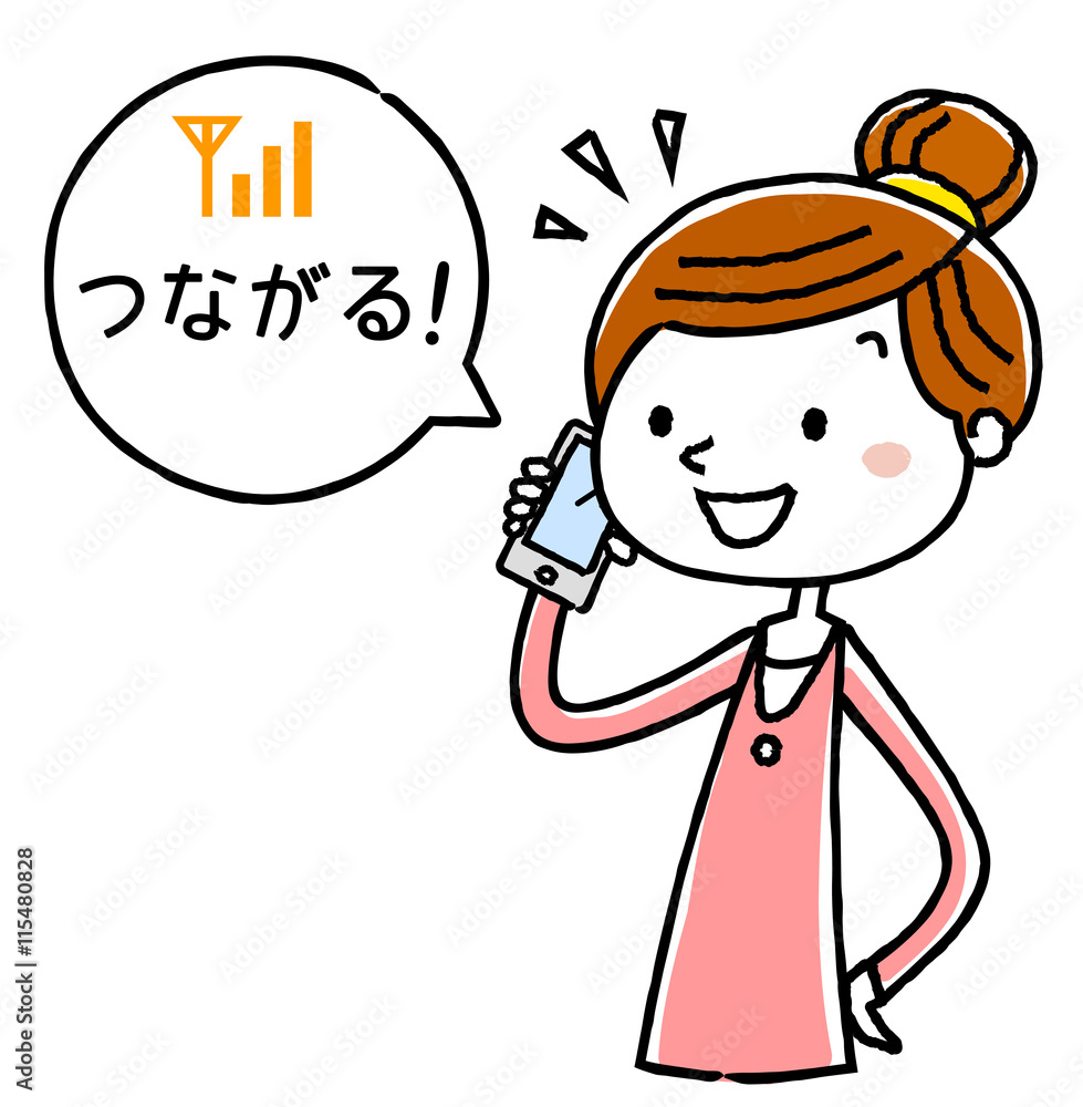 イラスト素材:電話をする女性
イラスト素材:電話をする女性