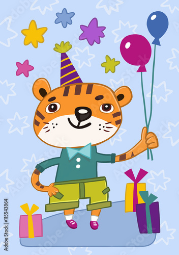 Тигренок с подарками и воздушными шарами на день рождения. Картинка в детском стиле.