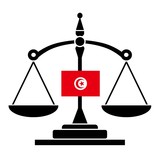 Justice en Tunisie