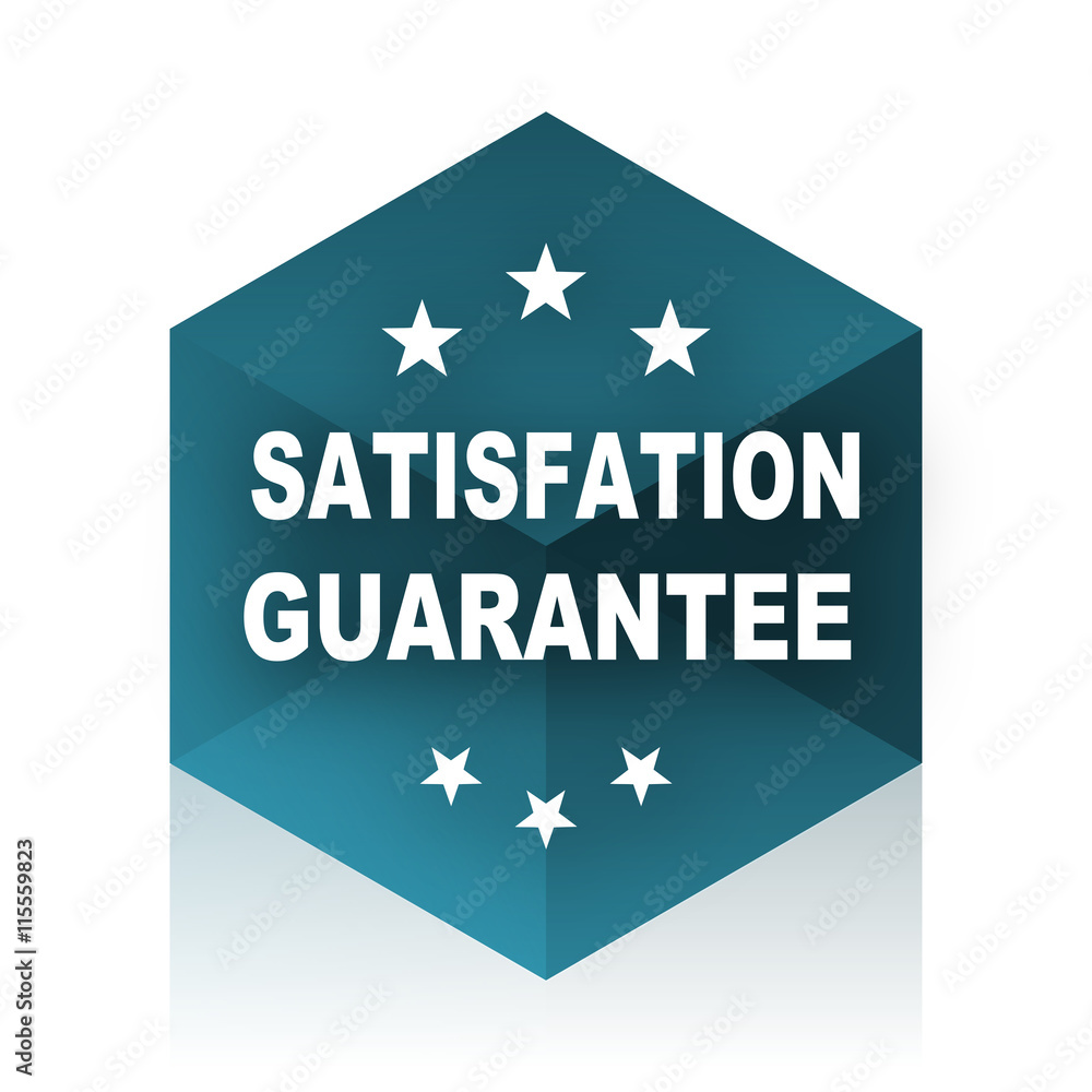 satisfaction guarantee blue cube icon, modern design web element satisfaction guarantee blue cube icon, modern design web element