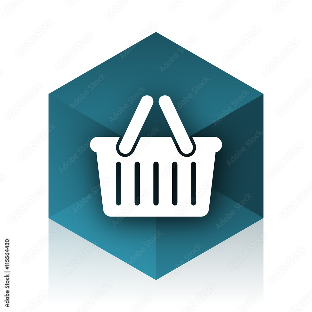 cart blue cube icon, modern design web element cart blue cube icon, modern design web element