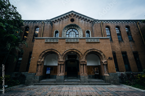 Building at the National Taiwan University  in Taipei  Taiwan.