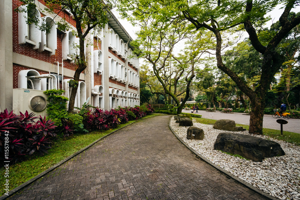 Trees and a building along a path at National Taiwan University,