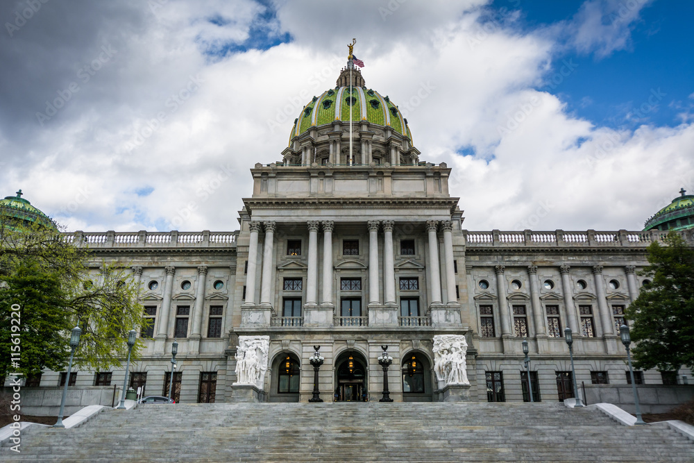 The Pennsylvania State Capitol Building, in downtown Harrisburg,