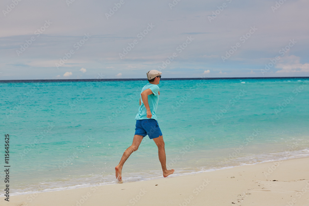 happy people on maldives