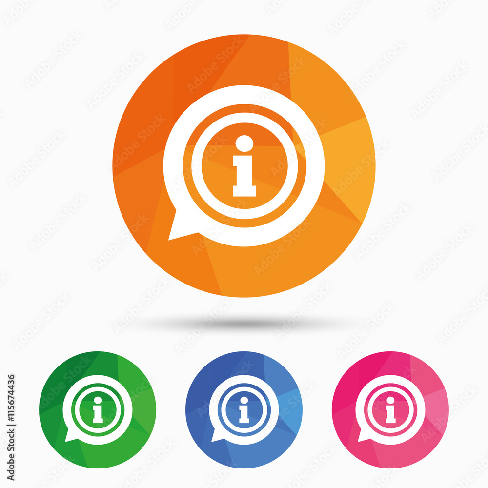 Information sign icon. Info symbol. Information sign icon. Info symbol.