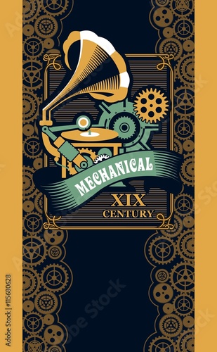 mechanical steam punk