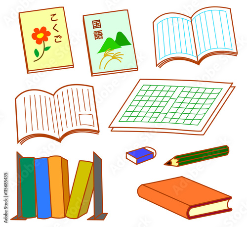 国語　学習　教材