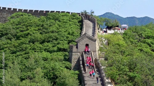 Great Wall of China