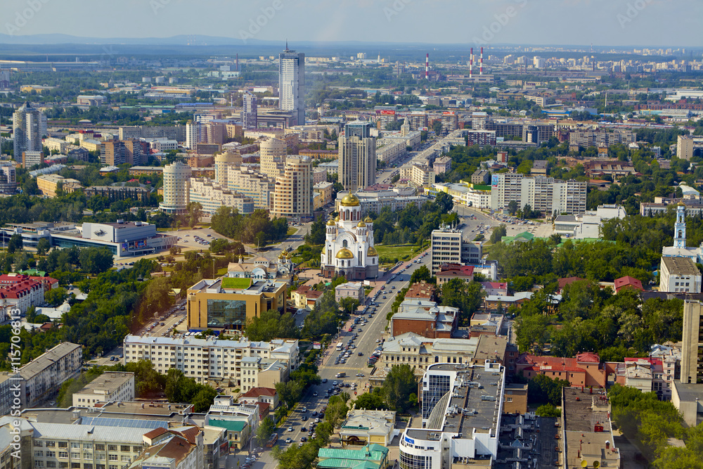ekaterinburg city