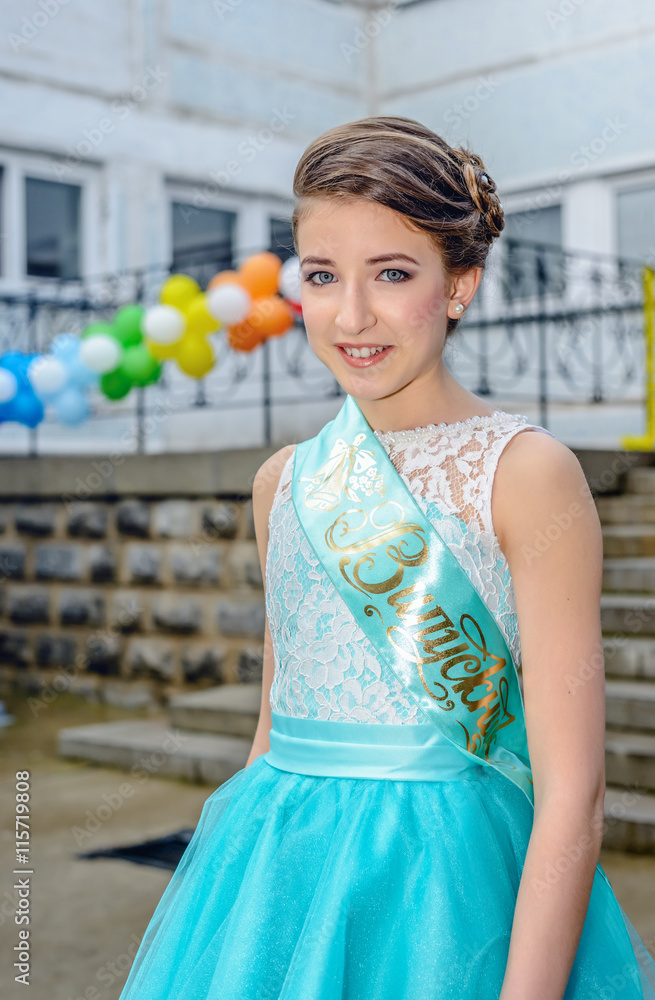 Beautiful Pageant Dress For Little Girls