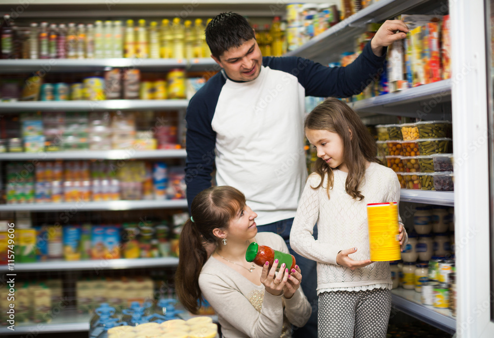 Ordinary family buying canned food