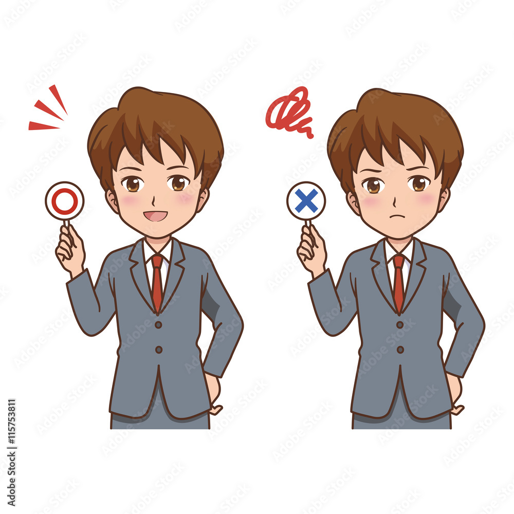 男性　ビジネスマン　イラスト