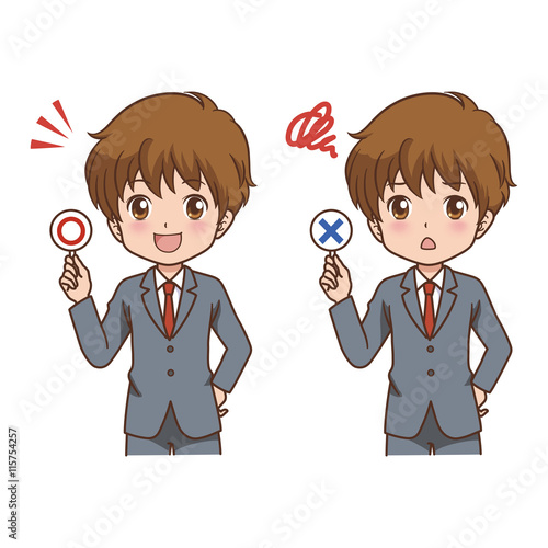 男の子 学生 イラスト Stock ベクター Adobe Stock 男の子 学生 イラスト Stock ベクター Adobe Stock