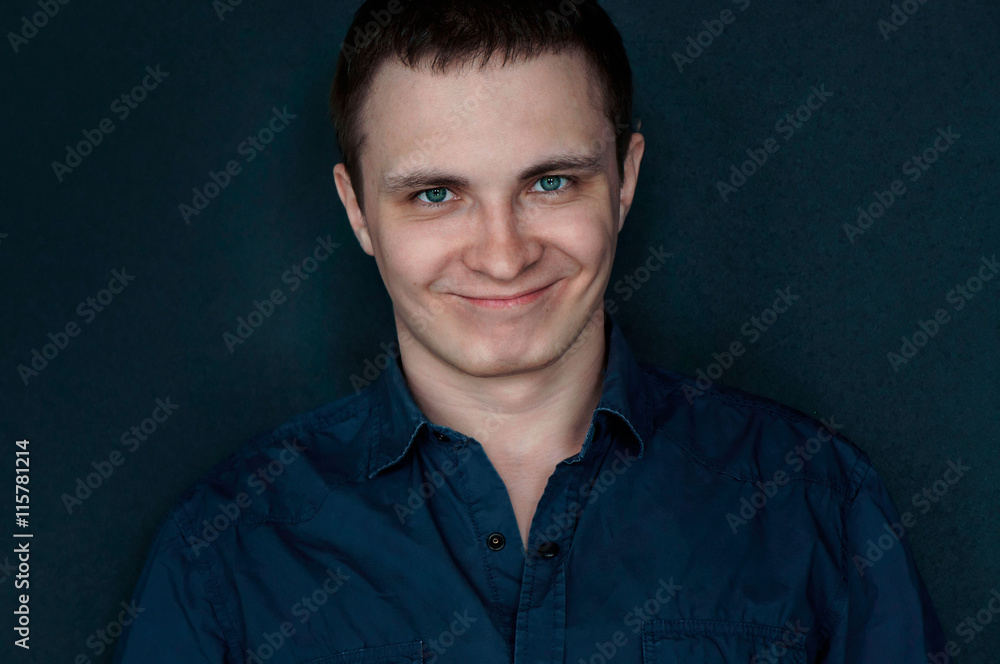 Portrait of a friendly looking man Stock Photo | Adobe Stock