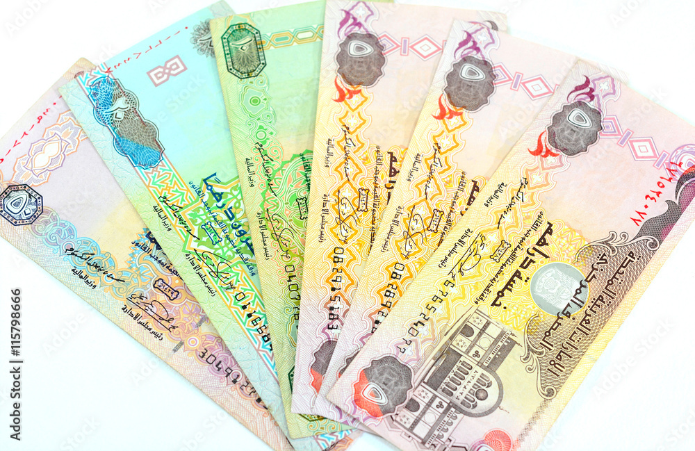 Курс обмена дирхам в дубае. Валюта ОАЭ. Деньги арабских Эмиратов. Банкноты ОАЭ. Валюта ОАЭ фото.