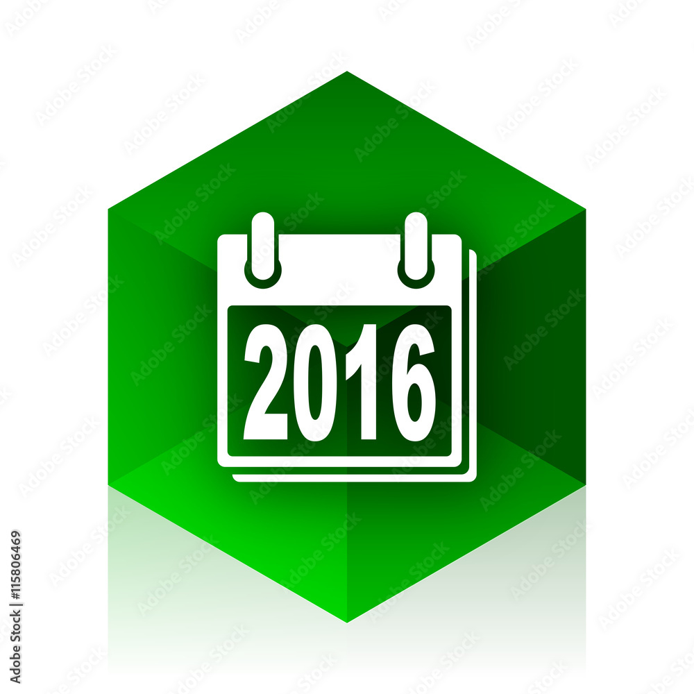 new year 2016 cube icon, green modern design web element new year 2016 cube icon, green modern design web element