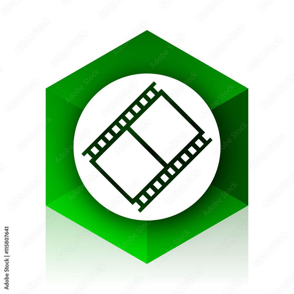 film cube icon, green modern design web element film cube icon, green modern design web element