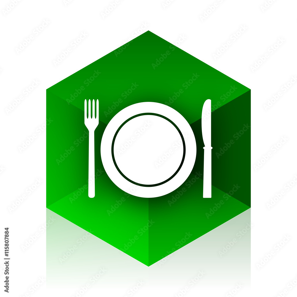restaurant cube icon, green modern design web element restaurant cube icon, green modern design web element