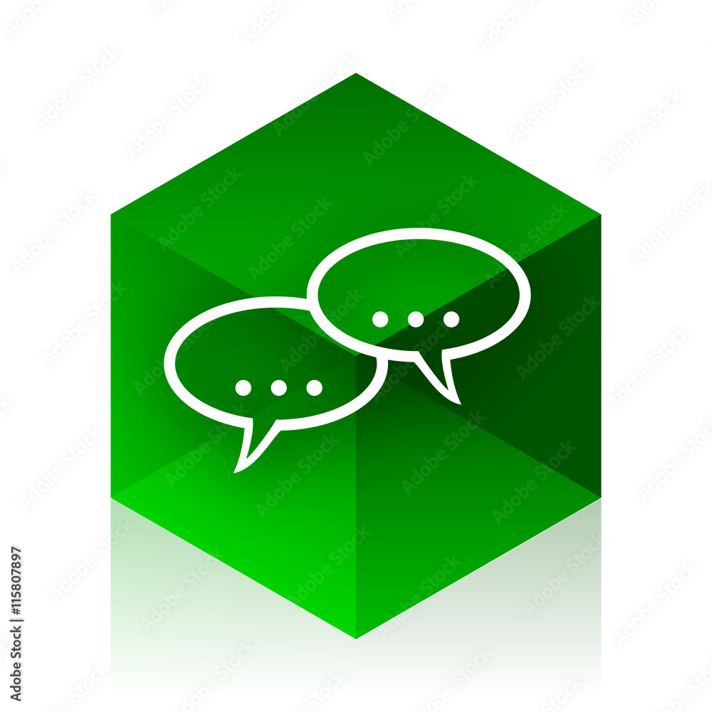 forum cube icon, green modern design web element forum cube icon, green modern design web element