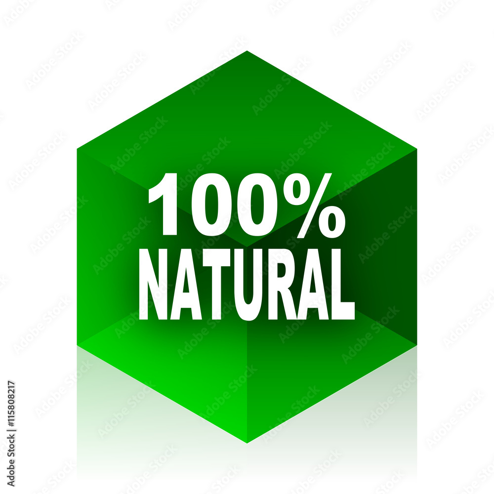 natural cube icon, green modern design web element natural cube icon, green modern design web element