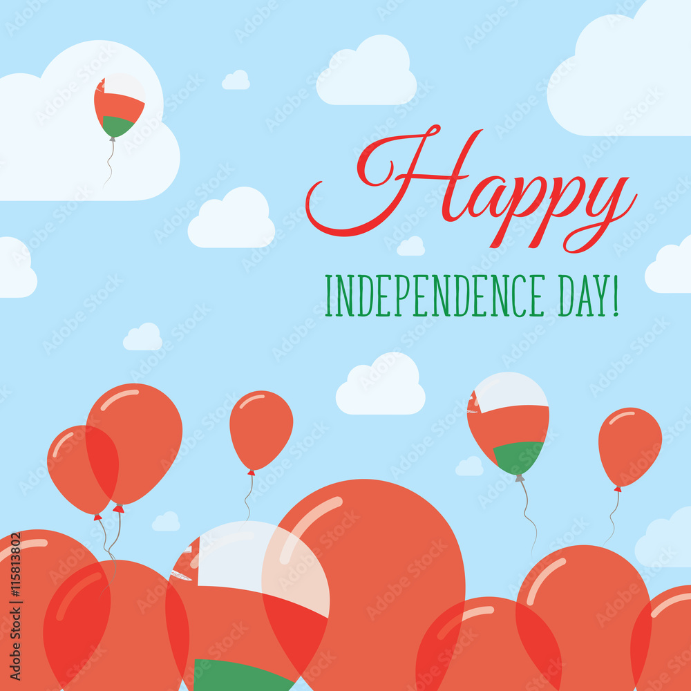 Oman Independence Day Flat Patriotic Design. Omani Flag Balloons. Happy National Day Vector Card.