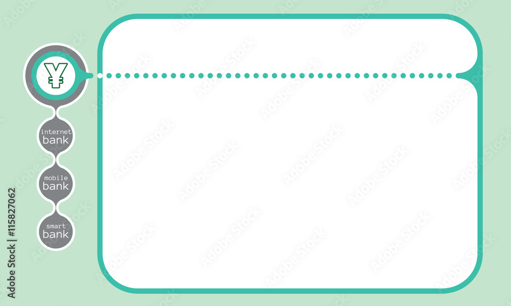 Vector text box for your text and yen symbol Vector text box for your text and yen symbol