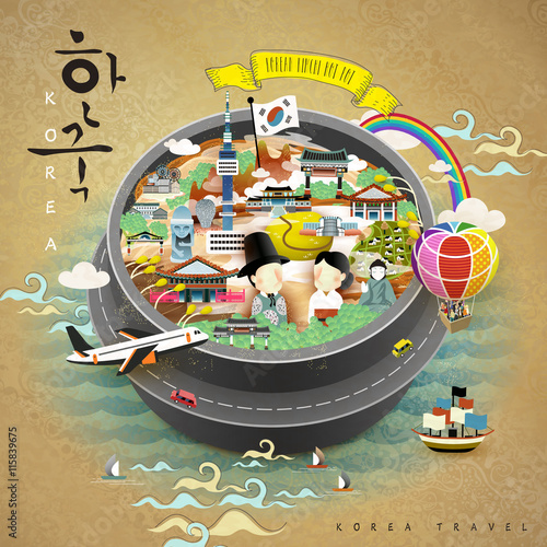 creative Korea poster