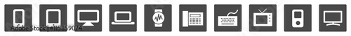 Icons "Devices"