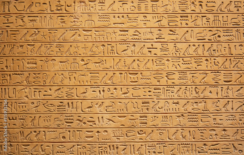 Naklejka premium Hieroglyphs on the wall
