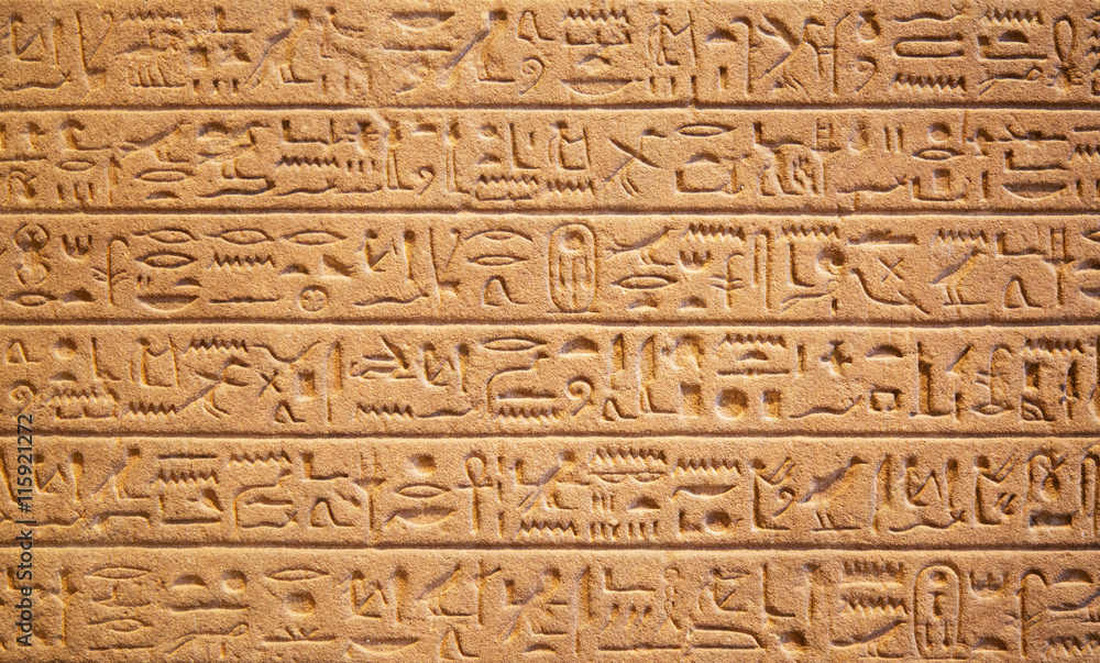 Hieroglyphs on the wall