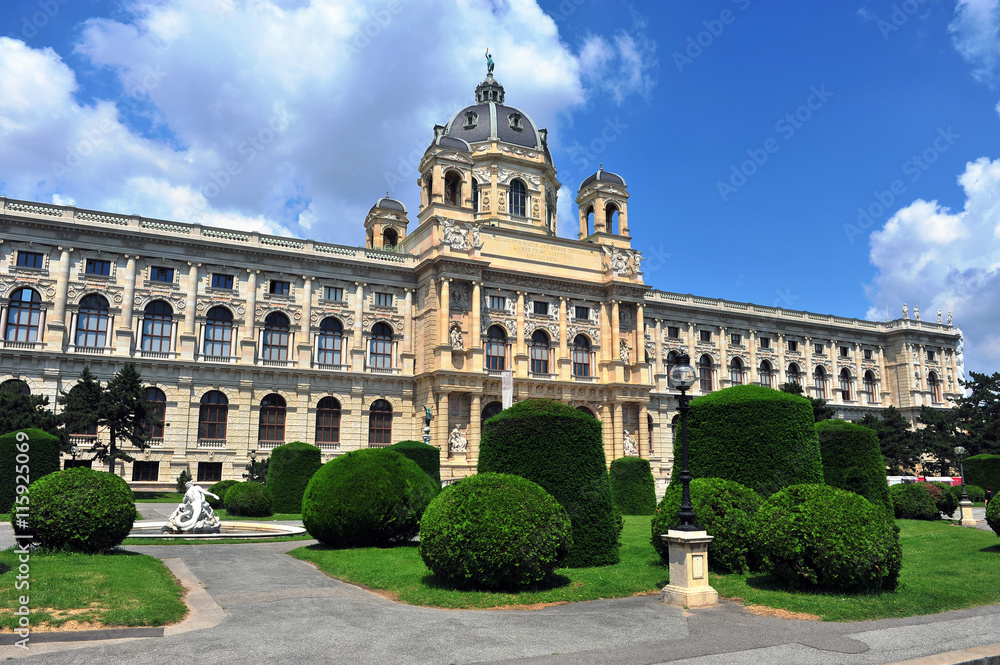Museum quarter and city park of Vienna